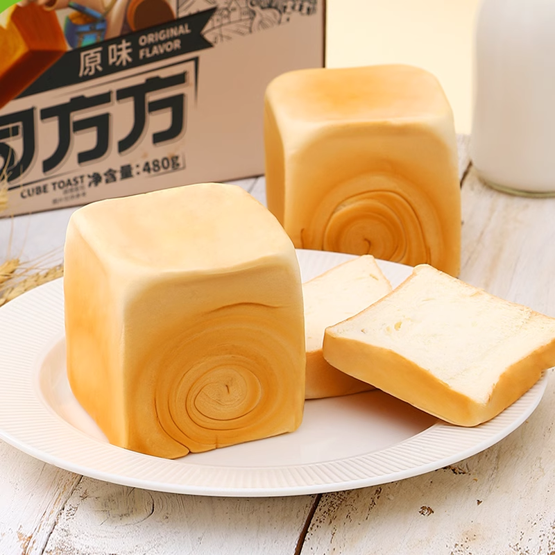 사각토스트 밀크빵(Square toast milk bread)2*240g/6 개