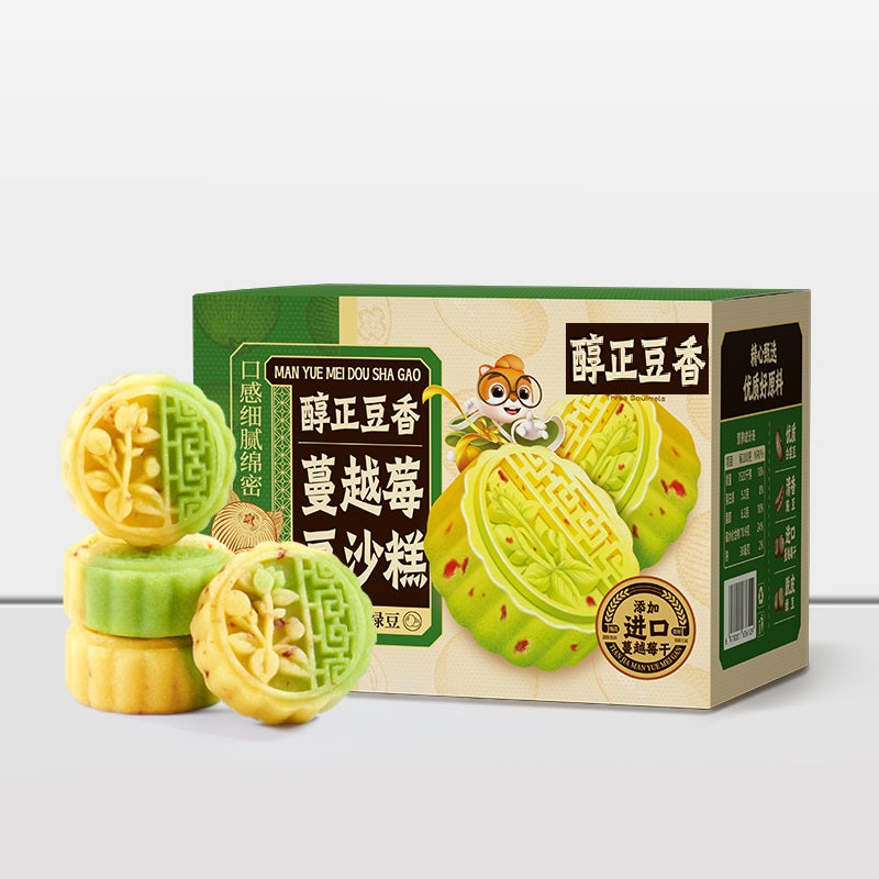 크랜베리 빈대떡2*500g/약 24개(구체적인 수량은 실제 기준)