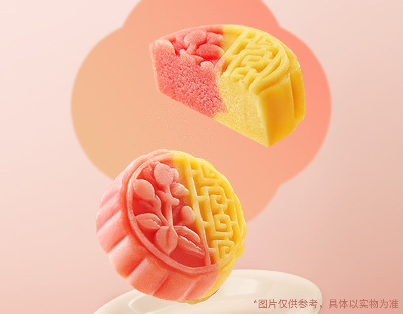 벚꽃 맛 단팥떡2*500g/약 24개(구체적인 수량은 실제 기준)