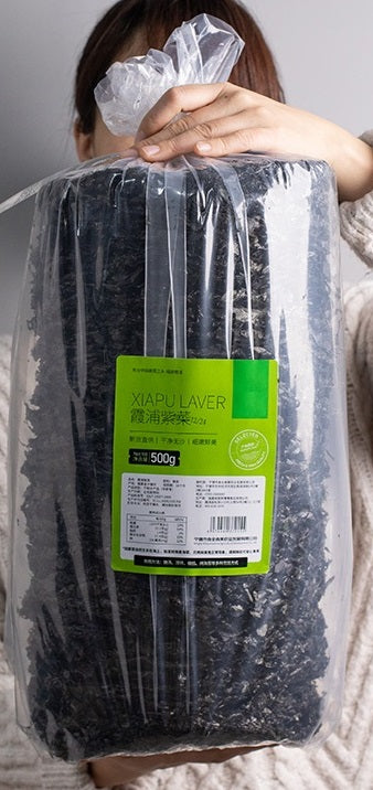 김편(Seaweed slices)1*500g