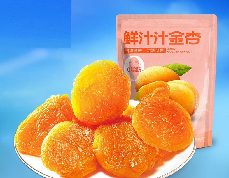 말린 살구(Dried apricots)3*55g