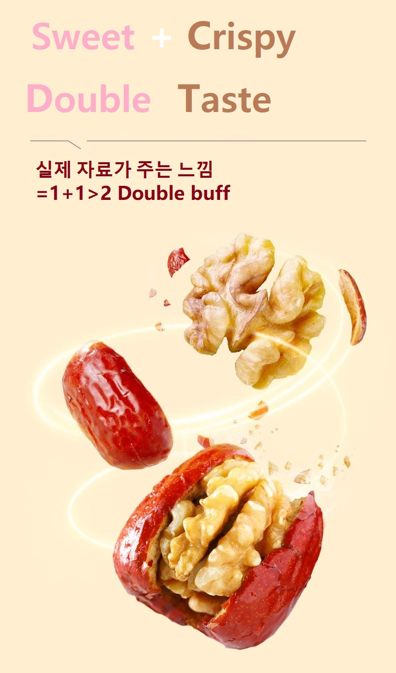 대추와 호두(jujube+nut)2*505g/합계 약 200개(구체적인 수량은 실제 기준)