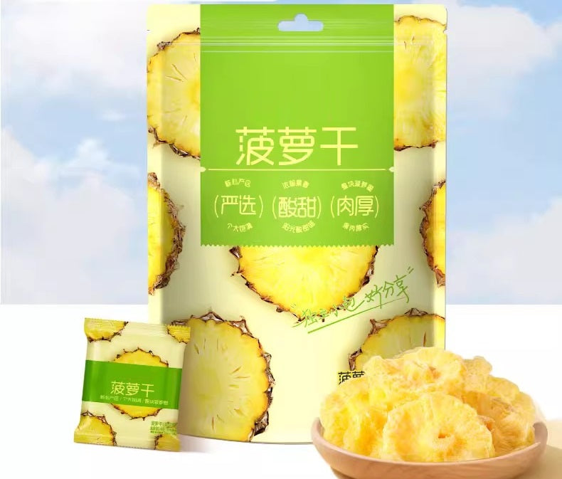 말린 파인애플(Dried pineapple)2*228g